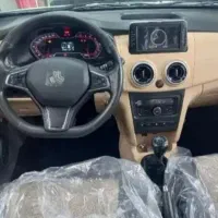 بلیط اتوبوس قطار