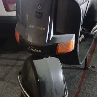 وسپا ۱۵۰ باجاج بنفش