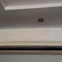 اسپیلت LG
