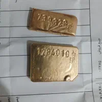 طلا