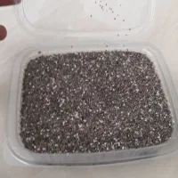 دانه چیا 700 گرمی