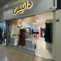 مشهد-مغازه-پروما-طبقه-مثبت-2