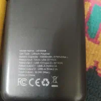 دوعدفلش دوعددپاور