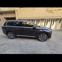 ایکس تریم vx