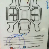 ۲۰۶ مدل ۹۸|خودرو سواری و وانت|همدان, |دیوار