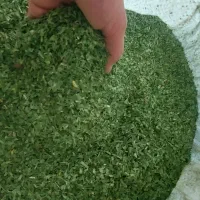 سبزیجات خشک