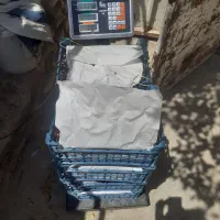 باسکول بینظیر لانگ وی قدیمی سری اول