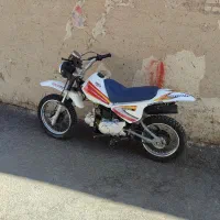 کراس جترومینی