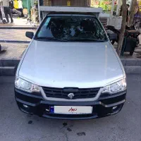 آریسان درحد نو