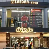 17مترتجاری-فعال-پاساژبرند-سندتکبرگ-درقلب-رفت-وآمد