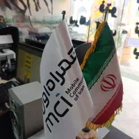 تابلو مزار با پایه با بهترین کیفیت بنرچاپی