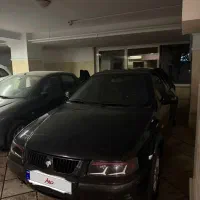 سمند سریر
