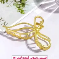 کش مو