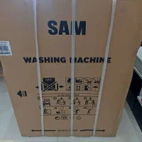 لباسشویی SAM