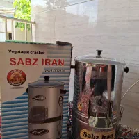 سبزی خورد کن سبز ایران