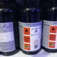 الکل اتانول تقطیر خراسان طبی