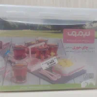 سرویس چای خوری مسافرتی لیمون ۶ نفره رنگ کرم