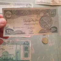 اسکناس