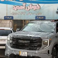 مدیر داخله با سابقه منشی خانم اقا