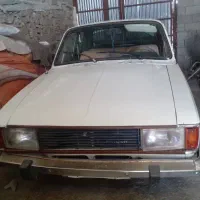 پیکان سواری کاملاسالم وبشرط