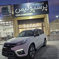 x33s مدل۹۷ نقدواقساط