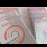 کتب تست ریاضی قلمچی سه سطحی
