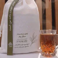 چایی ایرانی سرگل بهارتعادل