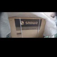 فرگاز اسنوا مدل آدریانا 3122