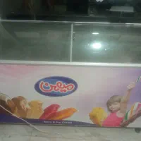 یخچال 600 لیتری