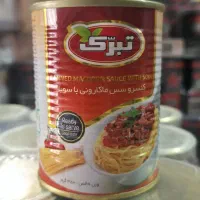 کنسرو مایه ماکارنی تبرک