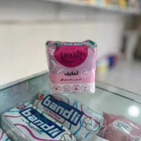 نوار پنبه ریز مسافرتی