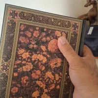 قرآن نفیس انتشارات روزنه قابدار