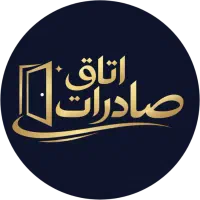 اگه تولید کننده‌ای، وقتشه صادرکننده بشی