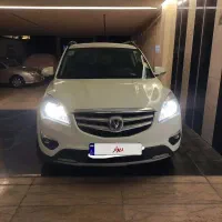 چانگانcs35