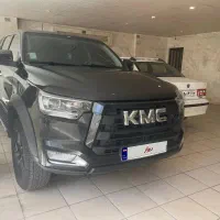 کی ام سی T8مدل ۴۰۳