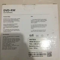 DVD-RW msi|قطعات و لوازم جانبی رایانه|قم, بنیاد|دیوار