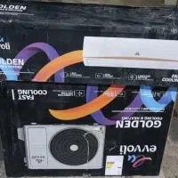 کارتون کولرگازی ایوولی evvoli