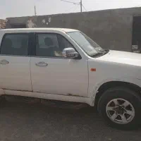 کاپرا