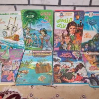 ۹جلد کتاب داستان قدیمی دهه ۶۰