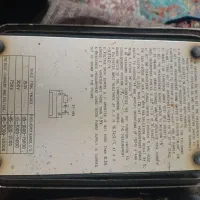 مولتی متر روسی u4341