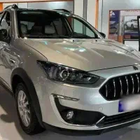 حواله اطلس s نزدیک به تحویل