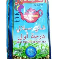 چای درجه یک العطور