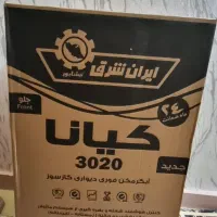آبگرمکن دیواری ایران شرق مدل کیانا 3020