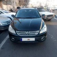 اچ سی کراس ۹۷ Hc cros