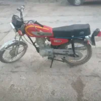 هوندا پلاک ملی مدل 85
