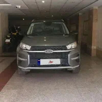 ام وی ام ایکس X33AT