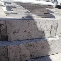 سنگ مرمریت پرطاووسی
