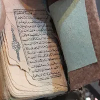 جعبه و قرآن سنگی کوچک قاجاری|کلکسیون اشیاء عتیقه|تهران, قنات‌کوثر|دیوار