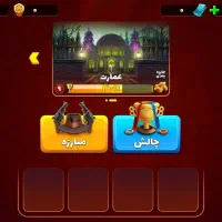 اکانت پسر خوانده. توضیحات بخون.