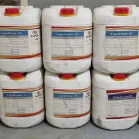 ضد یخ بتن با کلر و بدون کلر